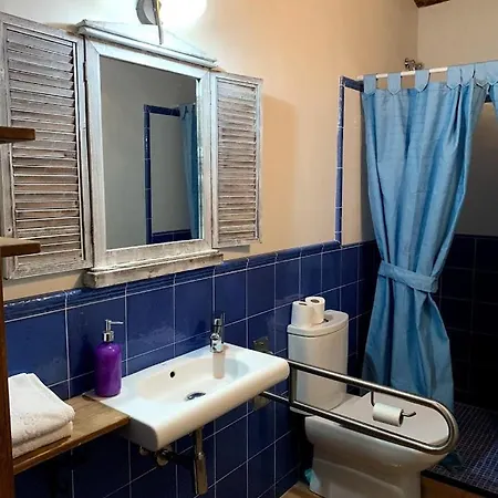 乡村民宿 Masia De La Serra De La Cogulla