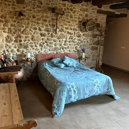 Gospodarstwo wiejskie Masia De La Serra De La Cogulla *
