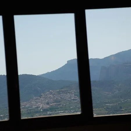 Masia De La Serra De La Cogulla