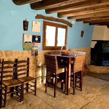 Masia De La Serra De La Cogulla 乡村民宿